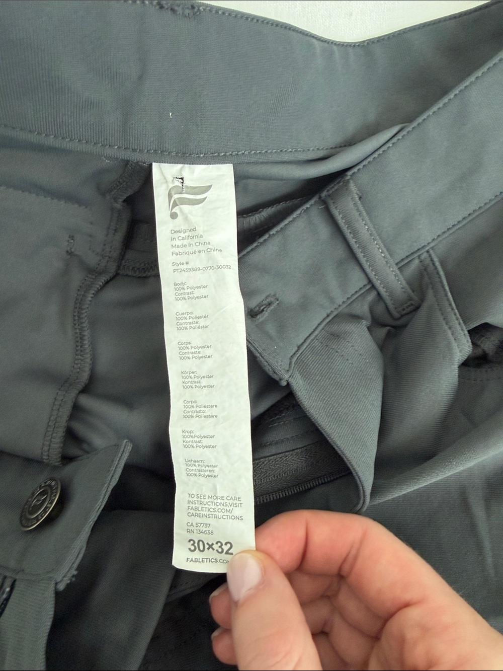 Men’s Fabletics Pants - Picture 2 of 2